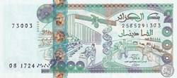 2011 Pick144c 2 000 د.ج - Dinar algérien Unc (24)