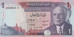 1972 Pick67a 1 د.ت - Dinar tunisien Unc