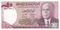1980 Pick74 1 د.ت - Dinar tunisien Unc (2)