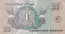 1979 Pick49a.1 25 Piastre égyptienne Unc