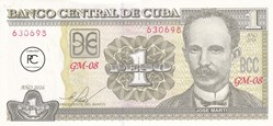 2016  Pick128g  1 $MN - Peso cubain Unc