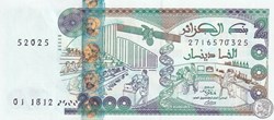 2011 Pick144c 52025 RADAR 2 000 د.ج - Dinar algérien Unc (26)