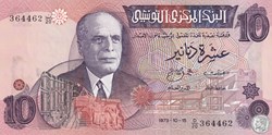 1973 Pick72 10 د.ت - Dinar tunisien Unc