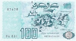 1992 Pick137b 87678 100 د.ج - Dinar algérien Unc (13) Radar