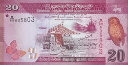 20 Rupees  Central Bank of Sri Lanka 2010 Unc Pick 123a