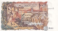 1970 Pick128a 100 د.ج - Dinar algérien Unc (31)