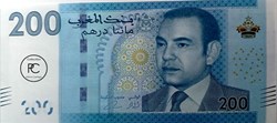 2012 Pick77 200 د.م. - Dihram marocain Bank Al-Maghrib Unc