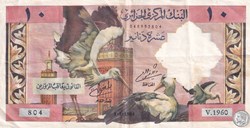 1964  Pick123b   V-1960 804 10 د.ج - Dinar    algérien  Version Algérienne TTB (8)