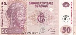 2013 Pick 97a 50 Francs Unc