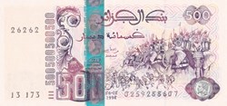 1998 Pick141b Radar 500 د.ج - Dinar algérien Unc (2)