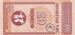 1993 Pick50 20 Möngö mongol Unc