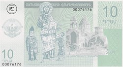 2004 Pick902a 10 դր. - Dram arménien Unc