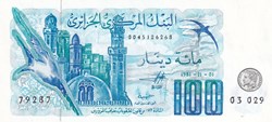1981 Pick131a. 100 د.ج - Dinar algérien Unc (2)