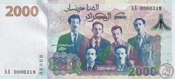 2020 Pick147-1 N° 318 2 000 د.ج - Dinar algérien Très Rare Unc (14)
