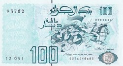 1992 Pick137b 93702 100 د.ج - Dinar algérien Unc (19)
