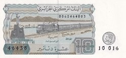 1983 Pick132b 10 د.ج - Dinar algérien (20) Unc