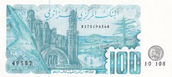 1982 Pick134a 100 د.ج - Dinar algérien Unc (2)