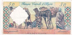 1964  Pick124a A36 802  50 د.ج - Dinar algérien  SUP