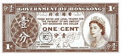 1986 Pick325d 1 仙 - Cent de Hong Kong Unc