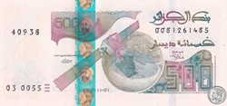 2018 Pick145b 500 د.ج - Dinar algérien Unc (5)