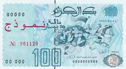 1992 Pick137s 100 د.ج - Dinar algérien Spécimen Unc