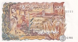 1970 Pick128a 100 د.ج - Dinar algérien Unc (22)