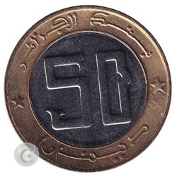 2004 50 dinars 50 ans de la Révolution (2)