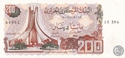 1983 Pick135b 200 د.ج - Dinar algérien Unc (4)