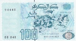 1992 Pick137a 100 د.ج - Dinar algérien Unc (23)