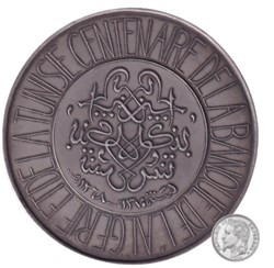 Algérie Médaille du Centenaire de la banque de l'Algérie et de la Tunisie par Coëffin