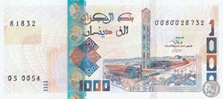 2018 Pick146b 1 000 د.ج - Dinar algérien (10) Unc