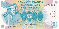 1977  Pick5Аa  5 Sh - Shilling ougandais  Unc