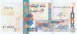 2018 Pick146b 1 000 د.ج - Dinar algérien (4) Unc