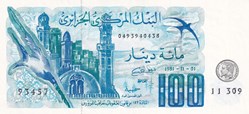 1981 Pick131b. 93457 100 د.ج - Dinar algérien Unc (1)