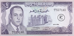 1970 Pick56a 5 د.م. - Dihram marocain Unc