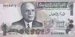 1973 Pick70 1 د.ت - Dinar tunisien Unc