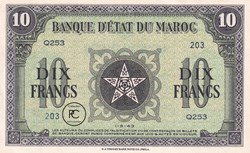 1943 Pick25a.1 10 Franc marocain Unc
