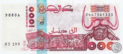 1998 Pick142a 1 000 د.ج - Dinar algérien Unc (15)