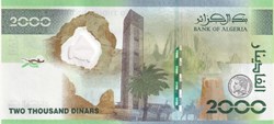 2022  Pick148  2 000 د.ج - Dinar AL 0000932587 algérien Unc (12)