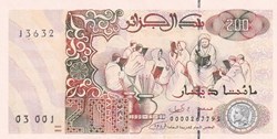 Trés Rare 1992 Pick138a.1 13632 200 د.ج - Dinar algérien Unc (2)