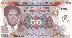 1985 Pick20 50 Sh - Shilling ougandais (2)