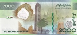 2022  Pick148  2 000 د.ج - Dinar AL 0000932584  algérien Unc (9)