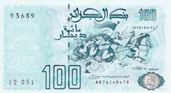 1992 Pick137b 100 د.ج - Dinar algérien Unc (6)