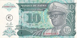 1993  Pick55a  10 NZ - Nouveau zaïre zaïrois  Unc