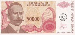 1993 Pick 153a  50.000 Dinara Unc