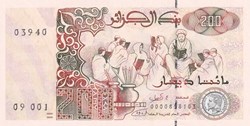 Trés Rare 1992 Pick138a 200 د.ج - Dinar algérien Unc (3)