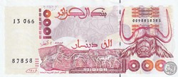 1992 Pick140 1 000 د.ج - Dinar algérien Unc (7)