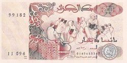1992 Pick138b 200 د.ج - Dinar algérien Unc (9)