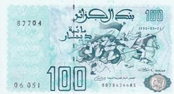 1992 Pick137b 87704 100 د.ج - Dinar algérien Unc (19)