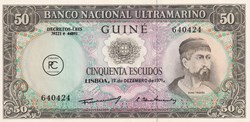1971 Pick44a.1 50 Escudo de Guinée portugaise Unc